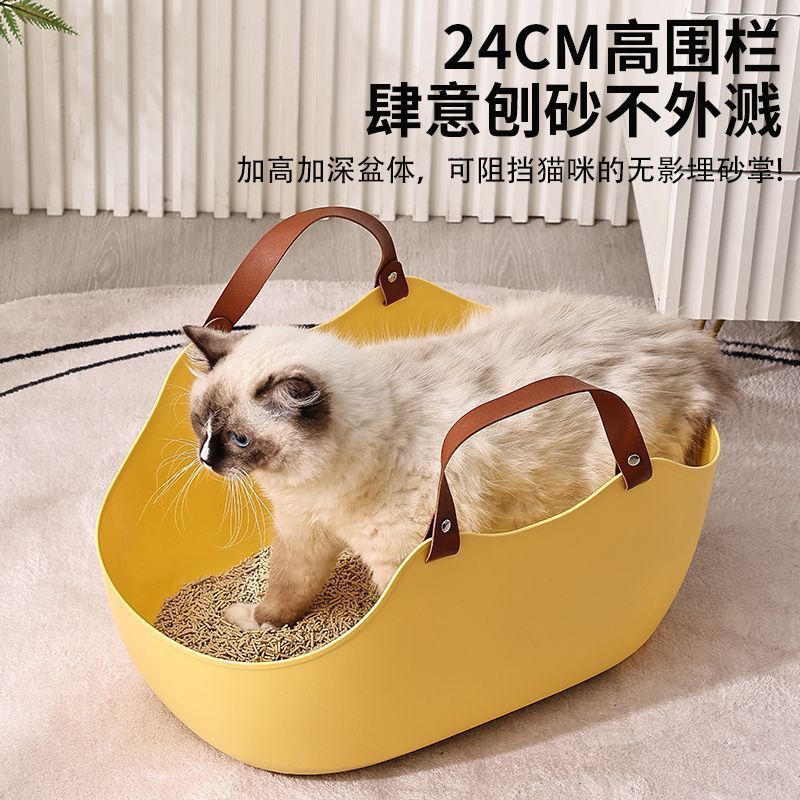 提篮高颜值外出便携猫砂盆户外旅行猫屎盆车载幼猫猫咪沙盆防外溅