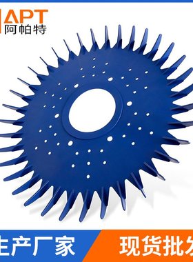 泳池清洁器翅片密封盘Pool Cleaner Finned Seal