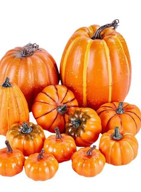 仿真画色橙色大南瓜12PCS 套装 泡沫假南瓜万圣节摆件圣诞装饰品