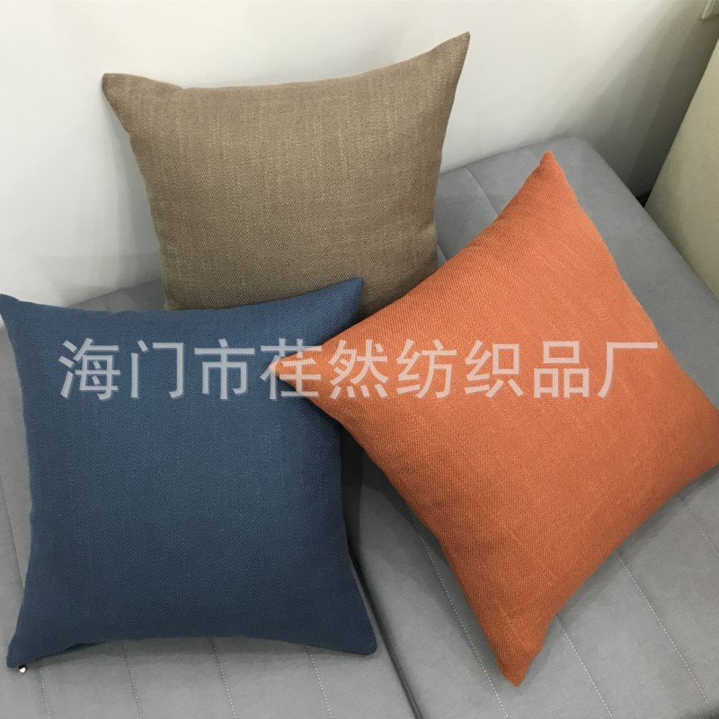 亚麻抱枕靠垫纯色沙发护腰靠垫家居软饰办公室椅靠枕汽车靠背含芯