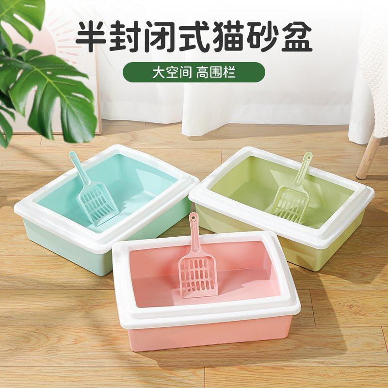 猫砂盆长方形塑料猫沙盆猫砂铲半封闭防外溅猫厕所猫咪宠物用品