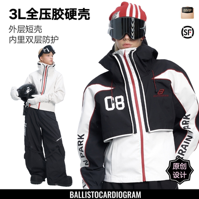 BCG速度赛场复古机车滑雪服女