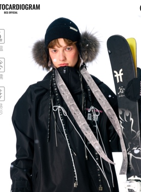 BCG滑雪帽朋克甜心针织冷帽黑毛毛保暖柔软高弹力飘带酷飒金属感