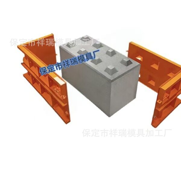 乐高砌块模具混凝土乐高块模具乐高块模板自嵌式乐高块挡土墙模具