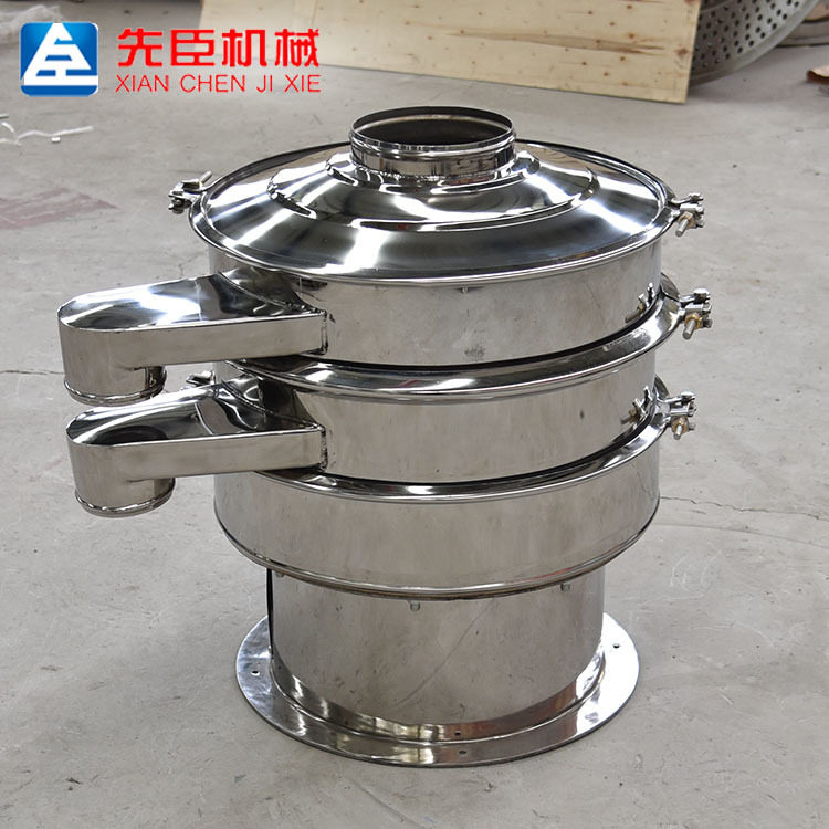 供应固体饮料粉振动筛食用酵母粉筛选机食糖旋振筛