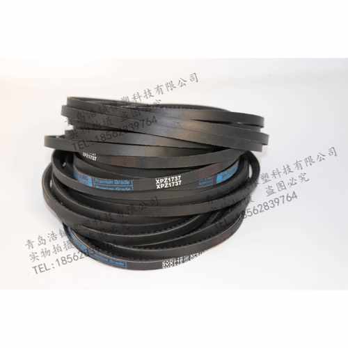 合资三角带齿形带XPZ1600/3VX630 XPZ1612 XPZ1637/3VX650