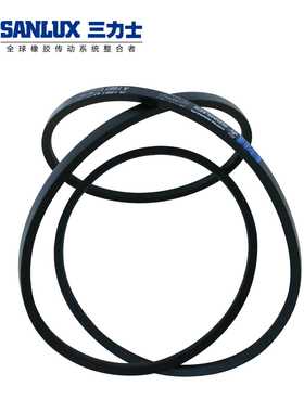 三力士三角带3V610 9N1549La至3V820 9N2083La