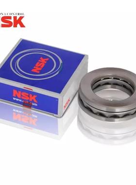 进口NSK轴承 51405 51406 51407 51408 51409 51410 E M P5 P4