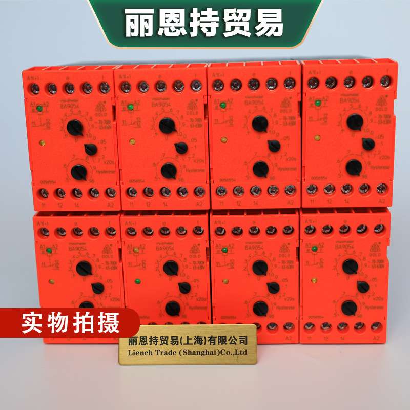 PH9260.91 AC24-240V   多德DOLD 时间继电器  快捷服务体验