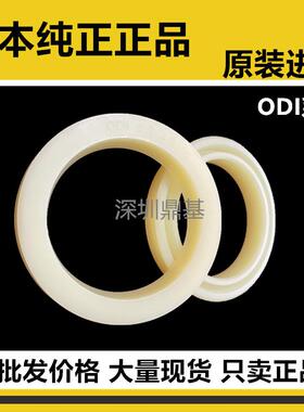 进口日本NOK油封密封圈ODI190 185 180 170 165 160 155 10 16 19