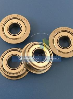 日本EZO带法兰微型轴承内径5-6.35 F696ZZ F695ZZ FR188ZZ SSF625