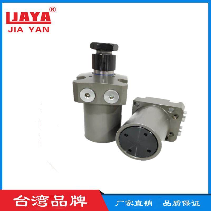 日系高精密旋转油缸CTU上法兰油缸夹具液压转角缸CHA-P单动转角油