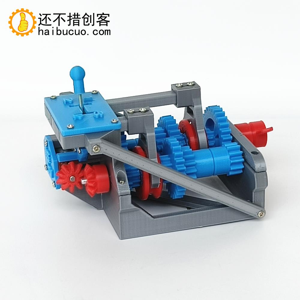3D2 四速变速器四挡变速箱简易仿真模型 3D打印制作