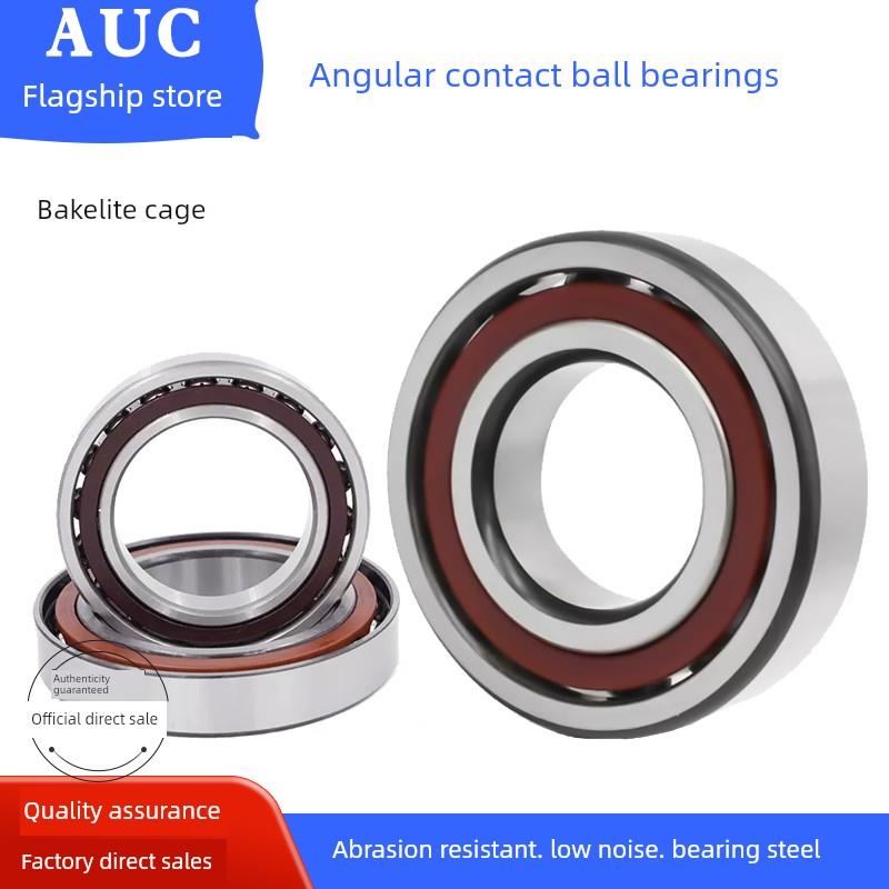 薄壁角接触轴承71907 71908 71909 71910 71911 71912 71913C/ACM