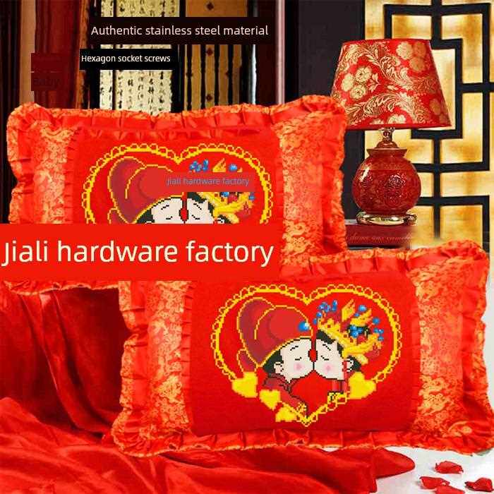 201,304白钢不锈钢内六方内六角螺丝M1.4,M1.6,M3,M4,M6,M5,M22.5