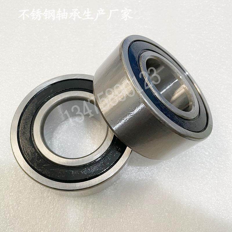 不锈钢轴承 S 3200 3201 3202 3203 3204 3205 3206 3207 3208 RS