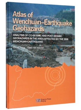 Atlas of Wenchuan-Earthquake