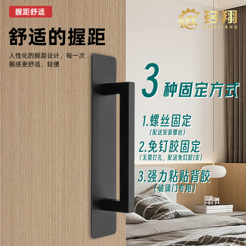 加厚不锈c钢门拉手大门木门玻璃阳台门推拉门把手粘贴式免打孔拉