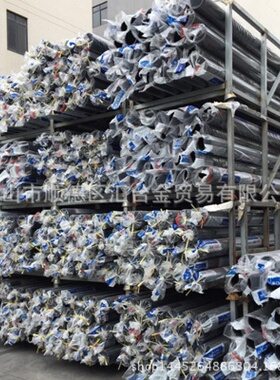 联塑对接PE100黑色给水管供水管直管管道110mm-1600mm一级理