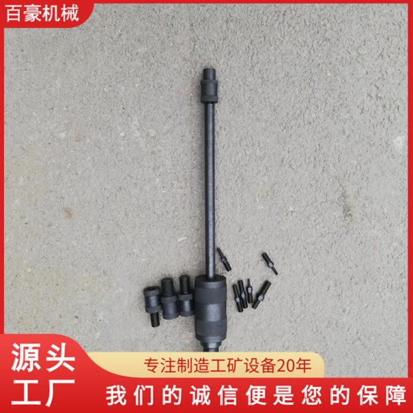 内外丝手动拔销器 定位销工具 机械式销子锤拔器 内外螺纹拔销机