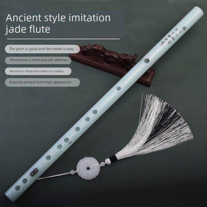 防裂彷白玉笛子横笛一节素笛仙气表演道具初学者自学新手入门乐器