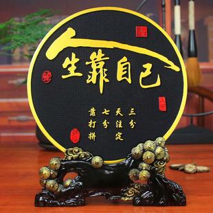 炭雕工艺品电视柜酒柜装 饰品中秋礼物客厅玄关屏风博古架家居摆件