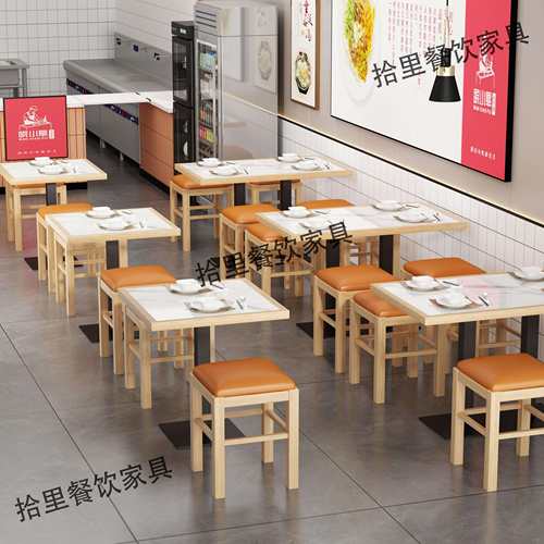 快餐店小吃店桌椅组合商用实木餐桌麻辣烫米线线连锁店餐饮专用桌