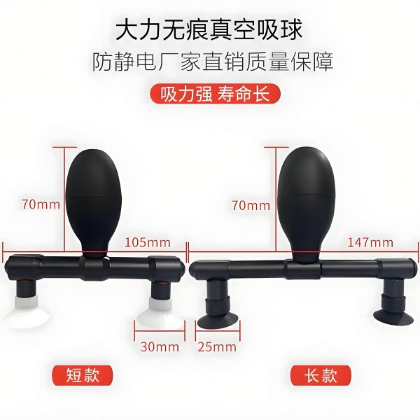 防静电塑料双爪真空吸笔盖板吸嘴工具吸提器椭圆吸球两爪吸物笔