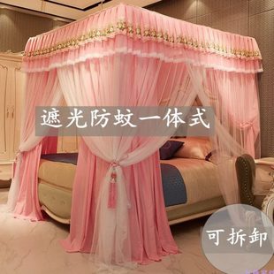 双层蚊帐1.8m床幔帘落地家用遮光挡风防尘加厚加粗支架 公主风新款