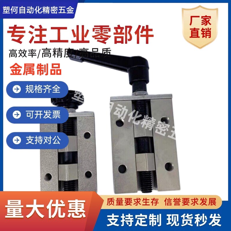 直线导轨夹具SVCK/SVCN钳制器ICG91/92-H24-H28-H30-H33-H36-H42