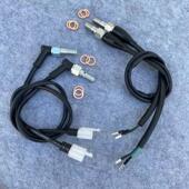 断电开关 直推上泵刹车线感应开关线适用爱得利佛兰多上泵骠骑BWS