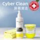 Cyber Clean三宝可灵屏幕清洁剂电脑液晶屏幕笔记本电视屏显示器