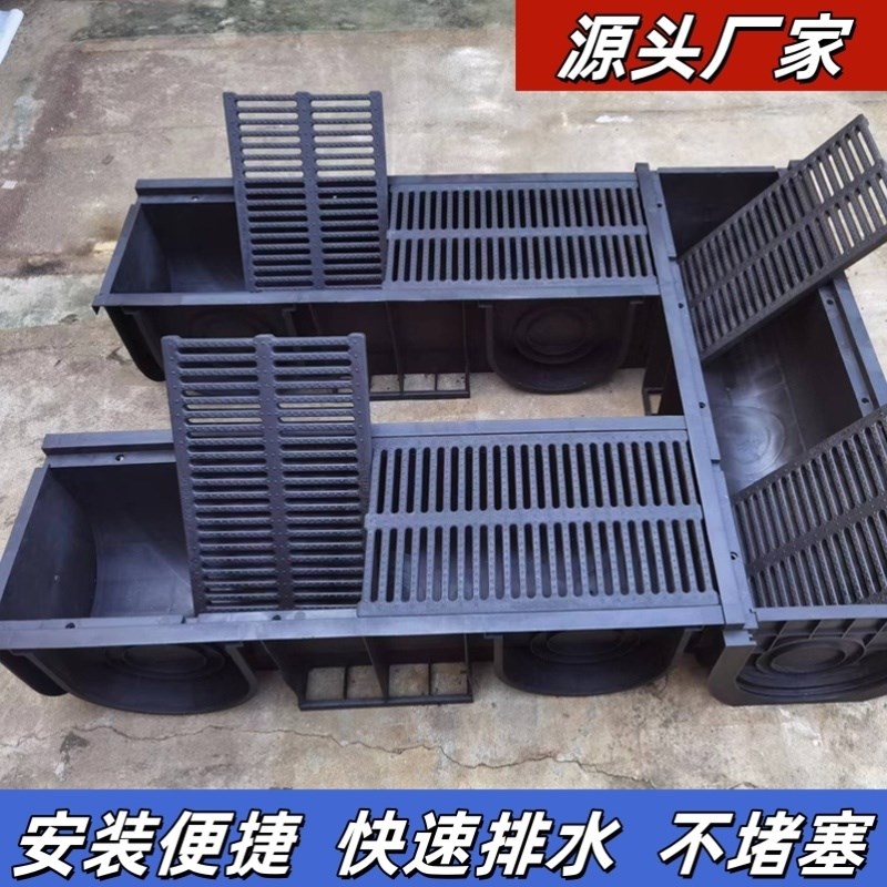 排水沟水沟槽盖板树脂庭院地沟下水道成品不锈钢厨房u型槽u形