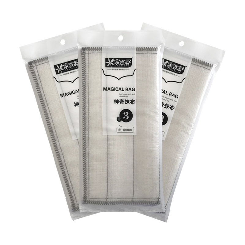 家姿彩MB020洗碗布不沾油包邮加厚8层 厨房清洁抹布洗碗巾纤维