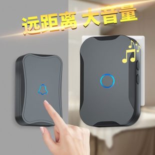 无线门铃呼叫器铃家用超远距离一拖一拖二电子遥控入户门玲办公室