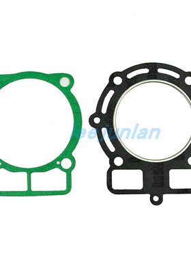 KTM400SX MXC EXC00-02 450EXC03-07 全车垫离合器盖密封垫808317