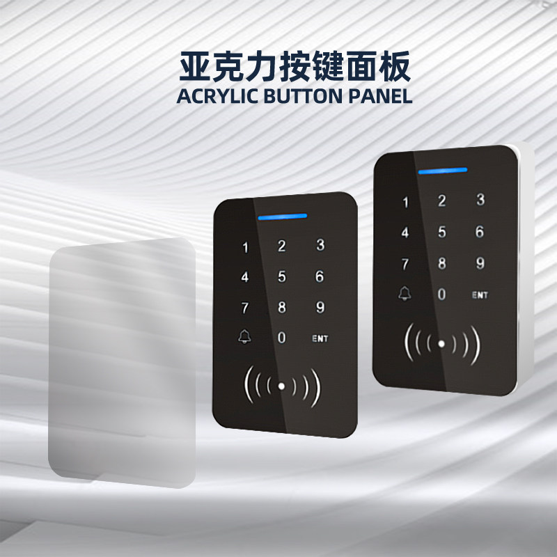 脱机独立门禁管理一体机无需联网密码按键刷卡开门多功能门禁系统