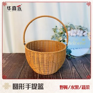 W303仿藤编可活动手工圆形手提篮买菜野餐小果蔬篮28