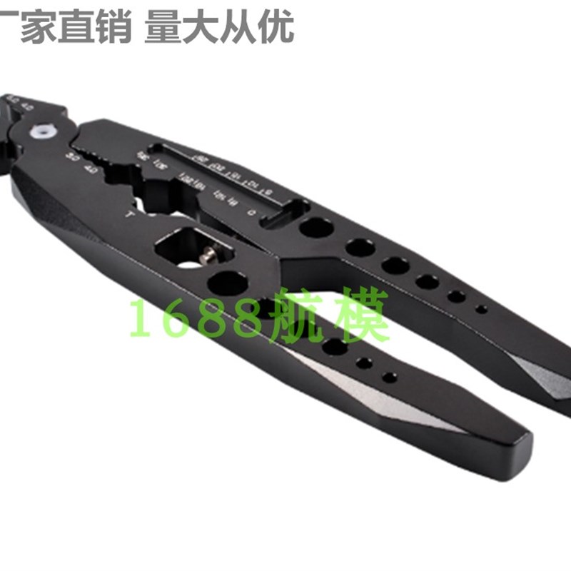 FC铝合金多功能焊台 适用于T插XT60 XT90插头 2.0 3.5 4.0mm香蕉