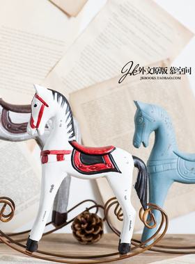 JK慕空间复古工业风木马不倒翁装饰桌面百宝格摆件儿童房装饰礼品