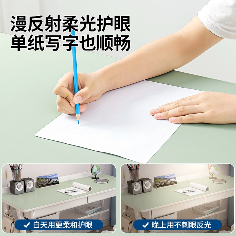 【防污航天硅Pro】学生书桌垫子写字台儿童学习桌办公桌专用桌布