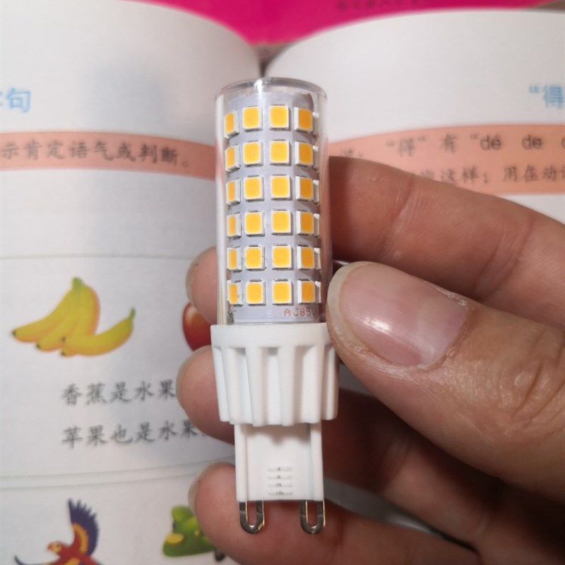 微工ra98高显色g9灯泡 无频闪低蓝光3500K暖光 护眼RG0
