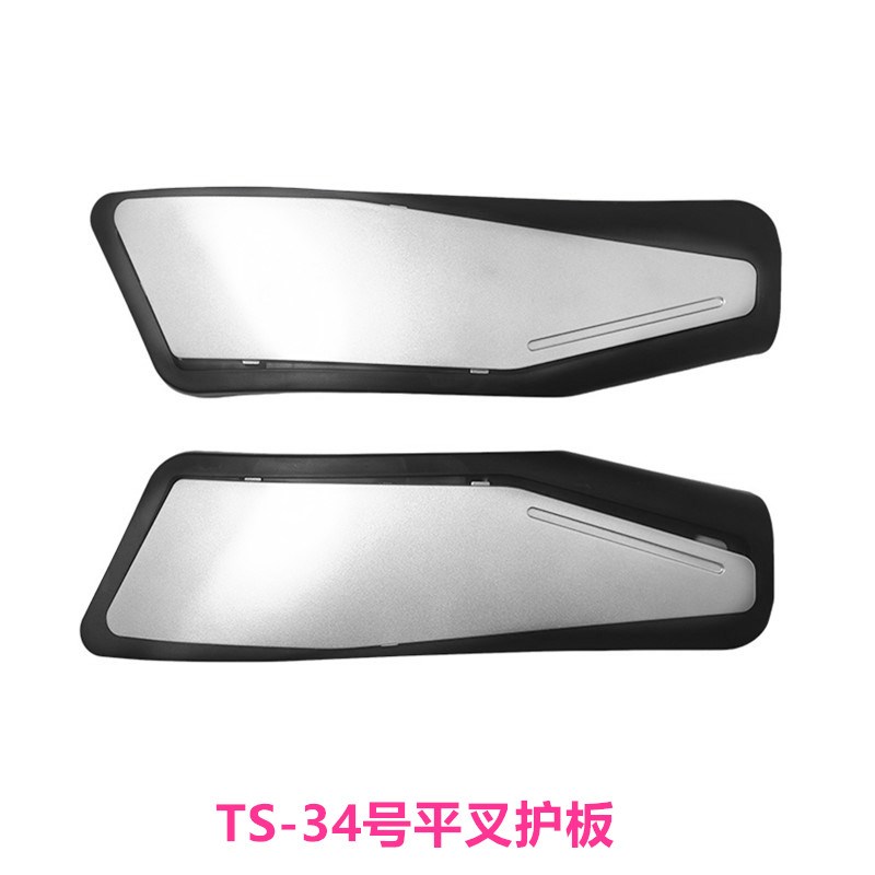 TS-34电动车通用平叉护板后轮左右电机护板通用后轮左右挡泥板