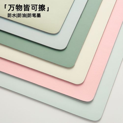 学生儿童书桌垫环保无味写字台学习办公餐桌防水防油免洗防烫桌布