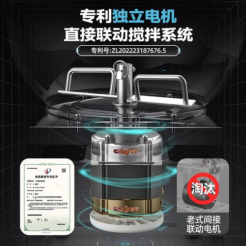 和面机商用全自动盆式多功能搅拌馅5 8 15公斤打面揉面机家用小型