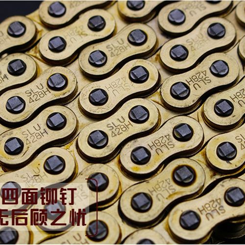 隆鑫GP150链条LX150-56A-62链盘CR3劲隆K8套链JL150-58自由舰链轮