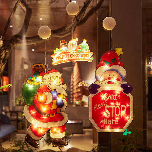 圣诞节装饰品场景布置节日装扮创意大号窗贴玻璃门挂饰橱窗挂件