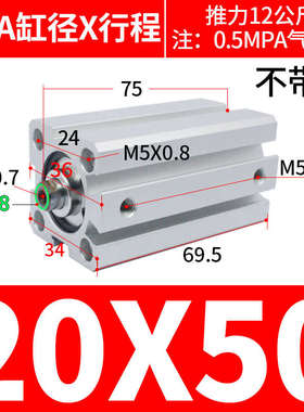无内薄型/2025/牙/80/1063磁气缸32/40////客sda1216亚德优质50