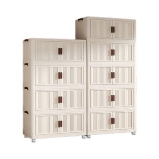 85CM宽可折叠收纳柜子置物柜家用客厅零食储物柜箱塑料五斗柜