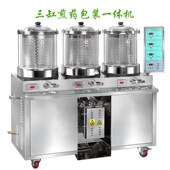 天津华延三桶全自动中药煎药机三缸熬煮药锅医院用熬药包装 一体机